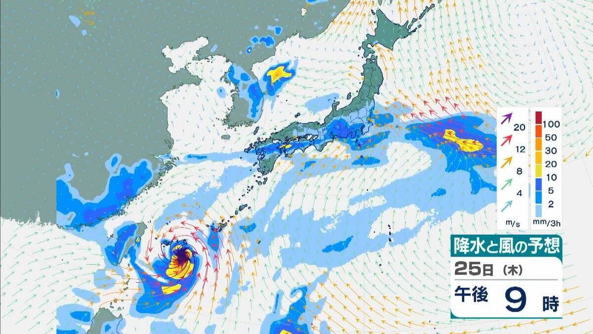 【台風情報】ダブル台風「7号＆8号」週末に本州へ接近か…近畿・関東地方には27日（土）ごろ近づく可能性【進路・雨風シミュレーション】