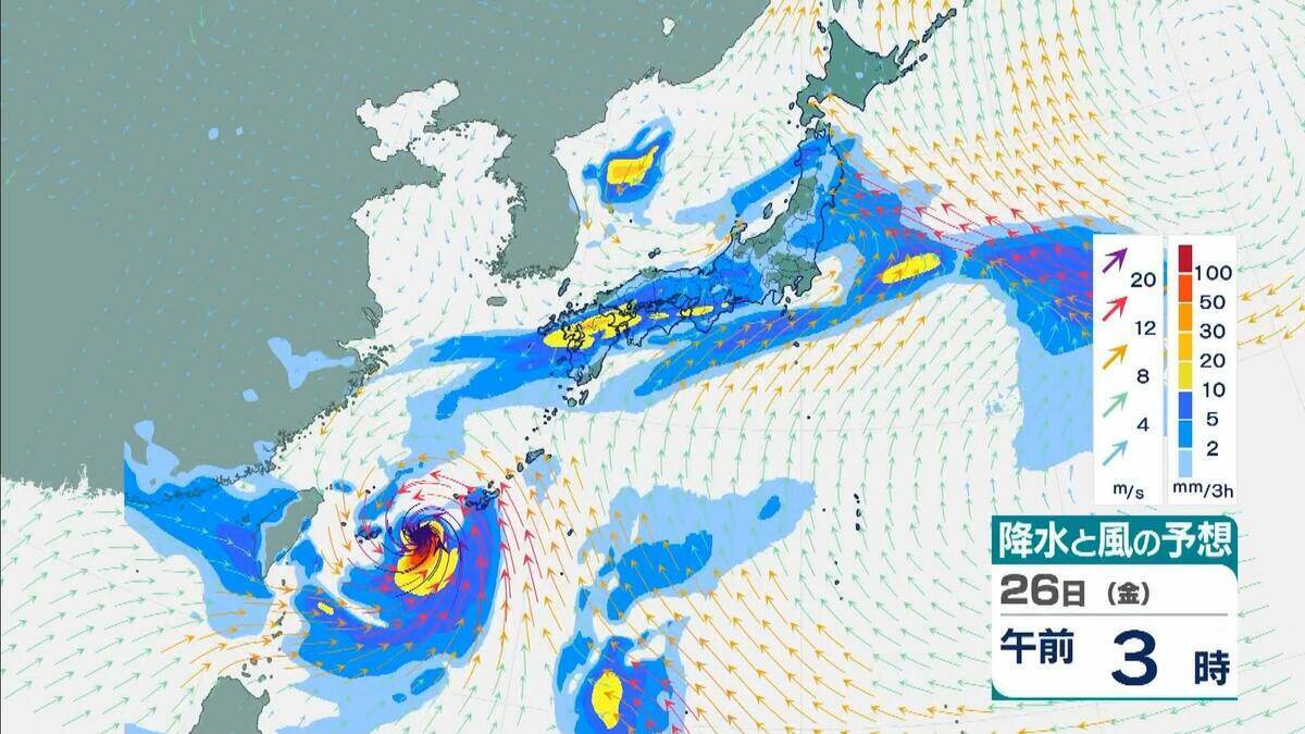 【台風情報】ダブル台風「7号＆8号」週末に本州へ接近か…近畿・関東地方には27日（土）ごろ近づく可能性【進路・雨風シミュレーション】