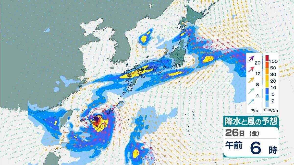 【台風情報】ダブル台風「7号＆8号」週末に本州へ接近か…近畿・関東地方には27日（土）ごろ近づく可能性【進路・雨風シミュレーション】