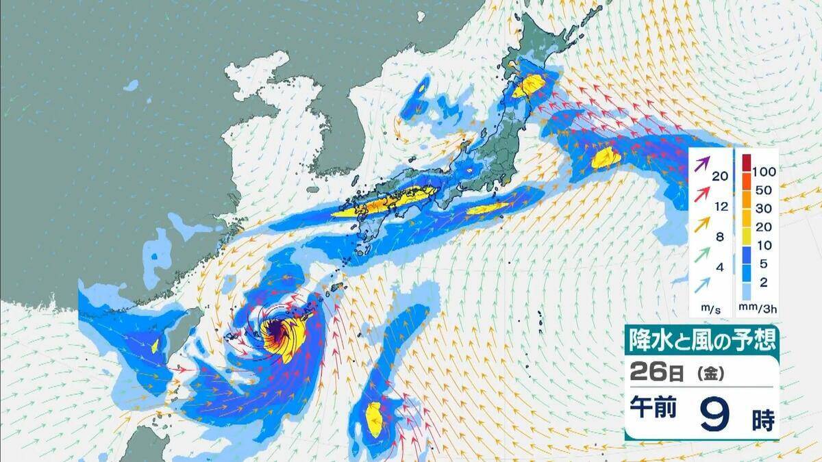 【台風情報】ダブル台風「7号＆8号」週末に本州へ接近か…近畿・関東地方には27日（土）ごろ近づく可能性【進路・雨風シミュレーション】