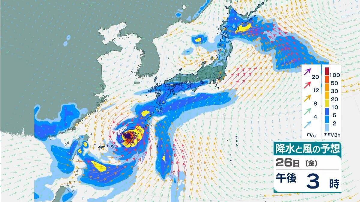 【台風情報】ダブル台風「7号＆8号」週末に本州へ接近か…近畿・関東地方には27日（土）ごろ近づく可能性【進路・雨風シミュレーション】