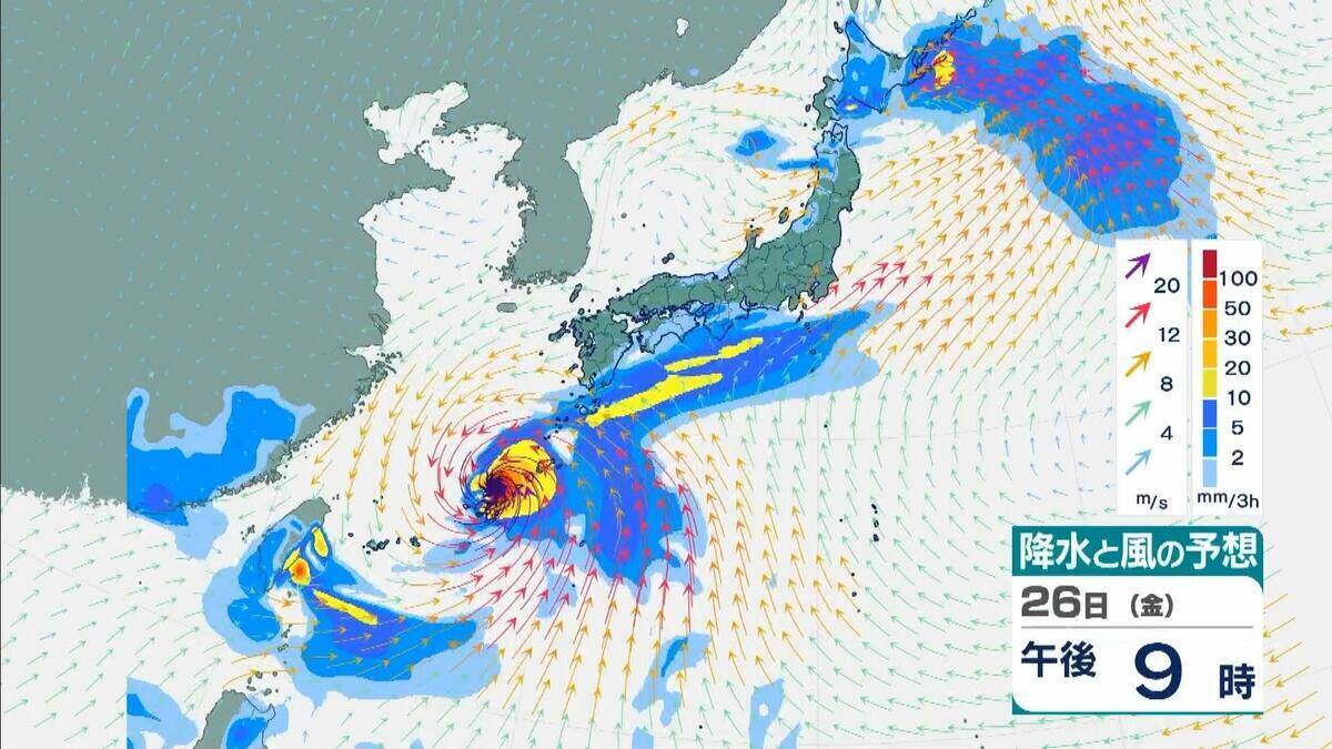 【台風情報】ダブル台風「7号＆8号」週末に本州へ接近か…近畿・関東地方には27日（土）ごろ近づく可能性【進路・雨風シミュレーション】