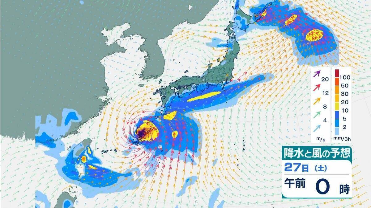 【台風情報】ダブル台風「7号＆8号」週末に本州へ接近か…近畿・関東地方には27日（土）ごろ近づく可能性【進路・雨風シミュレーション】