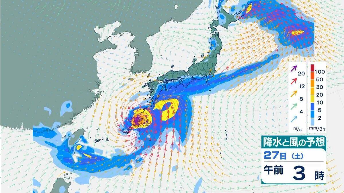 【台風情報】ダブル台風「7号＆8号」週末に本州へ接近か…近畿・関東地方には27日（土）ごろ近づく可能性【進路・雨風シミュレーション】