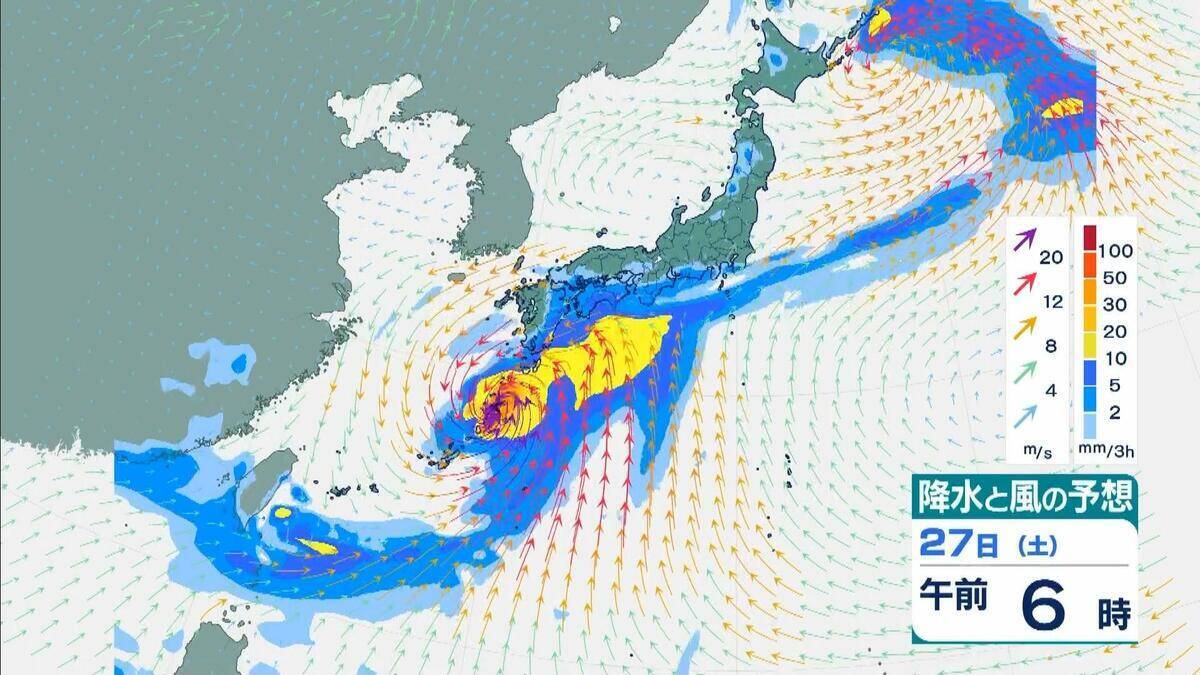 【台風情報】ダブル台風「7号＆8号」週末に本州へ接近か…近畿・関東地方には27日（土）ごろ近づく可能性【進路・雨風シミュレーション】