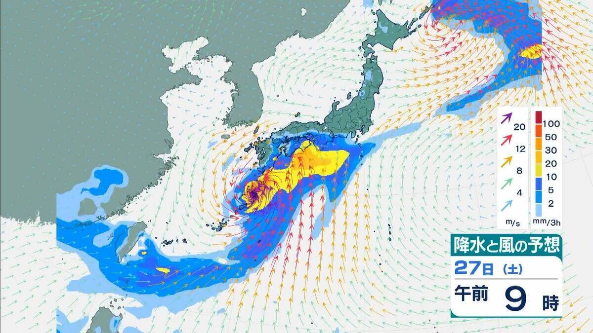 【台風情報】ダブル台風「7号＆8号」週末に本州へ接近か…近畿・関東地方には27日（土）ごろ近づく可能性【進路・雨風シミュレーション】