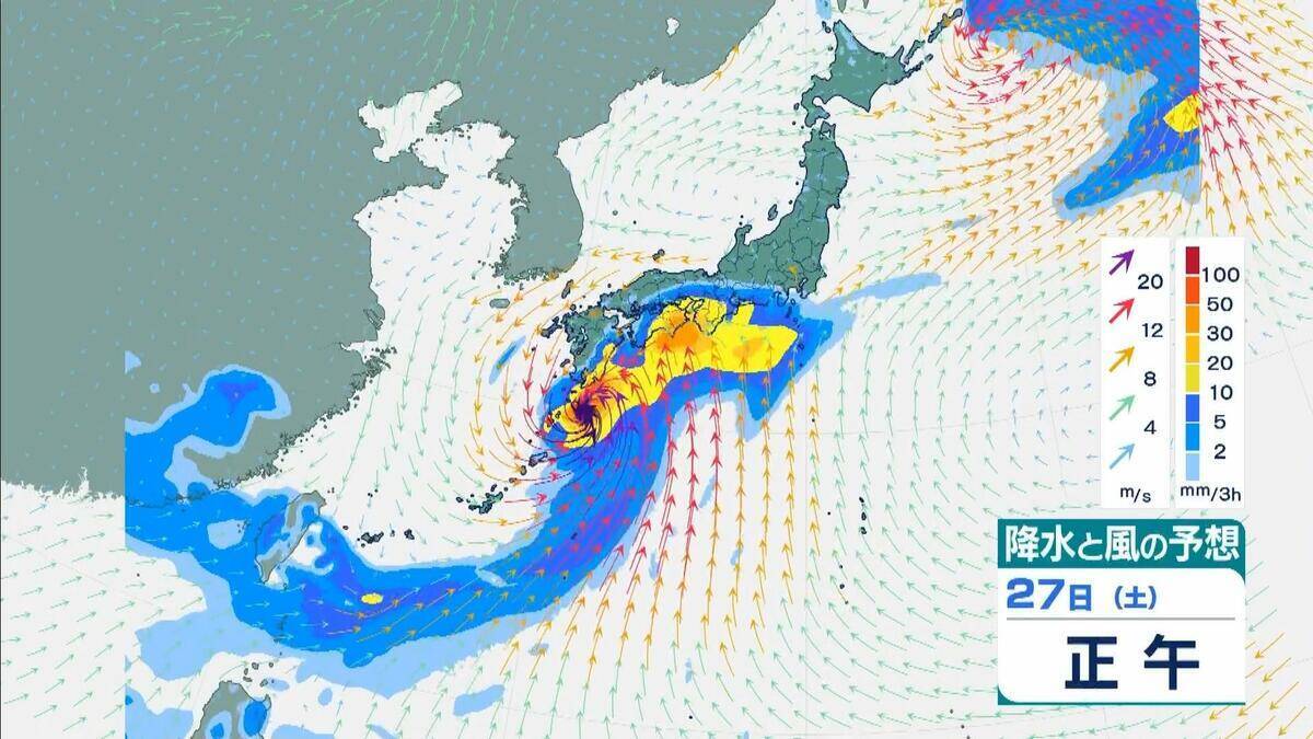 【台風情報】ダブル台風「7号＆8号」週末に本州へ接近か…近畿・関東地方には27日（土）ごろ近づく可能性【進路・雨風シミュレーション】