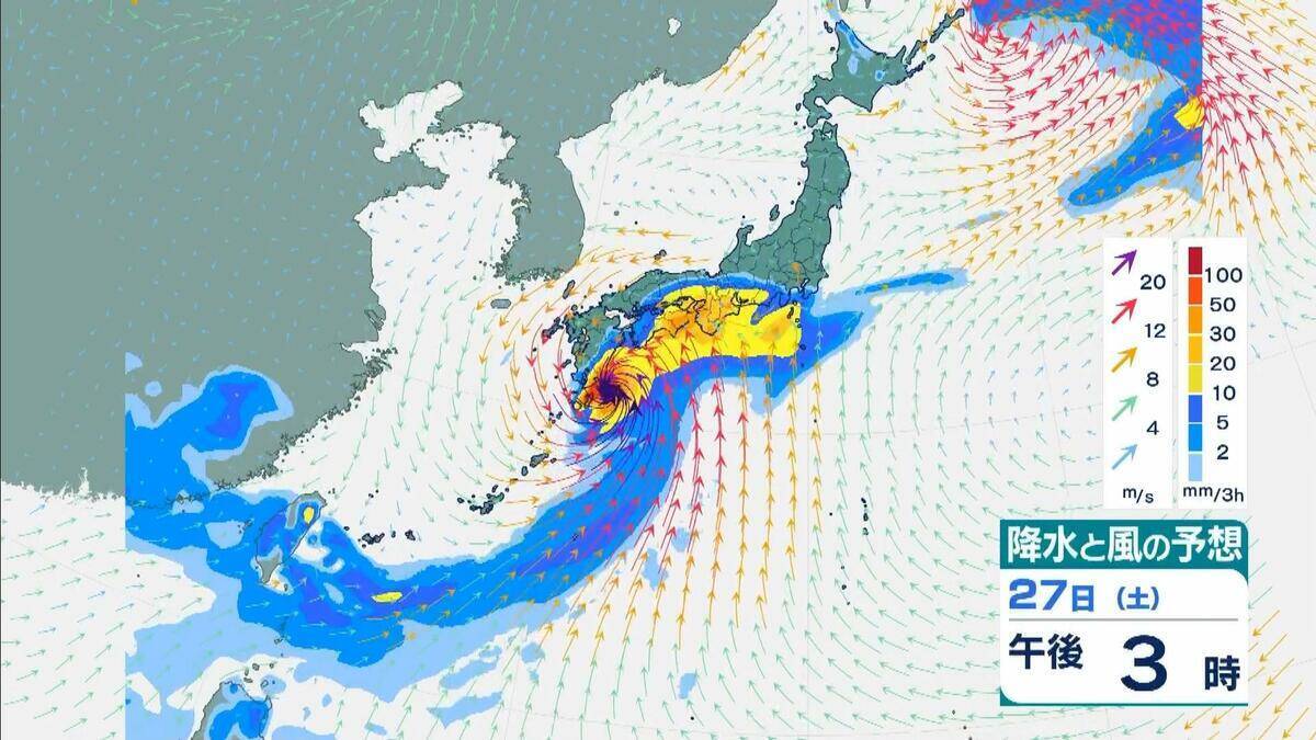 【台風情報】ダブル台風「7号＆8号」週末に本州へ接近か…近畿・関東地方には27日（土）ごろ近づく可能性【進路・雨風シミュレーション】