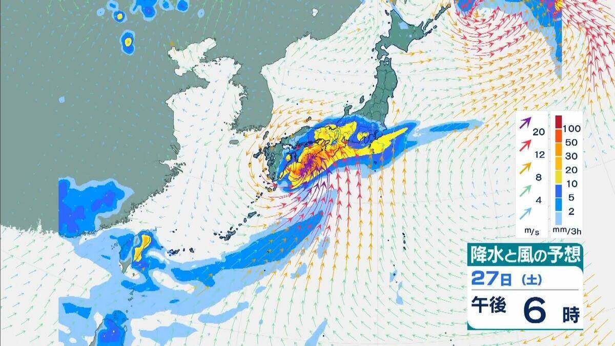 【台風情報】ダブル台風「7号＆8号」週末に本州へ接近か…近畿・関東地方には27日（土）ごろ近づく可能性【進路・雨風シミュレーション】