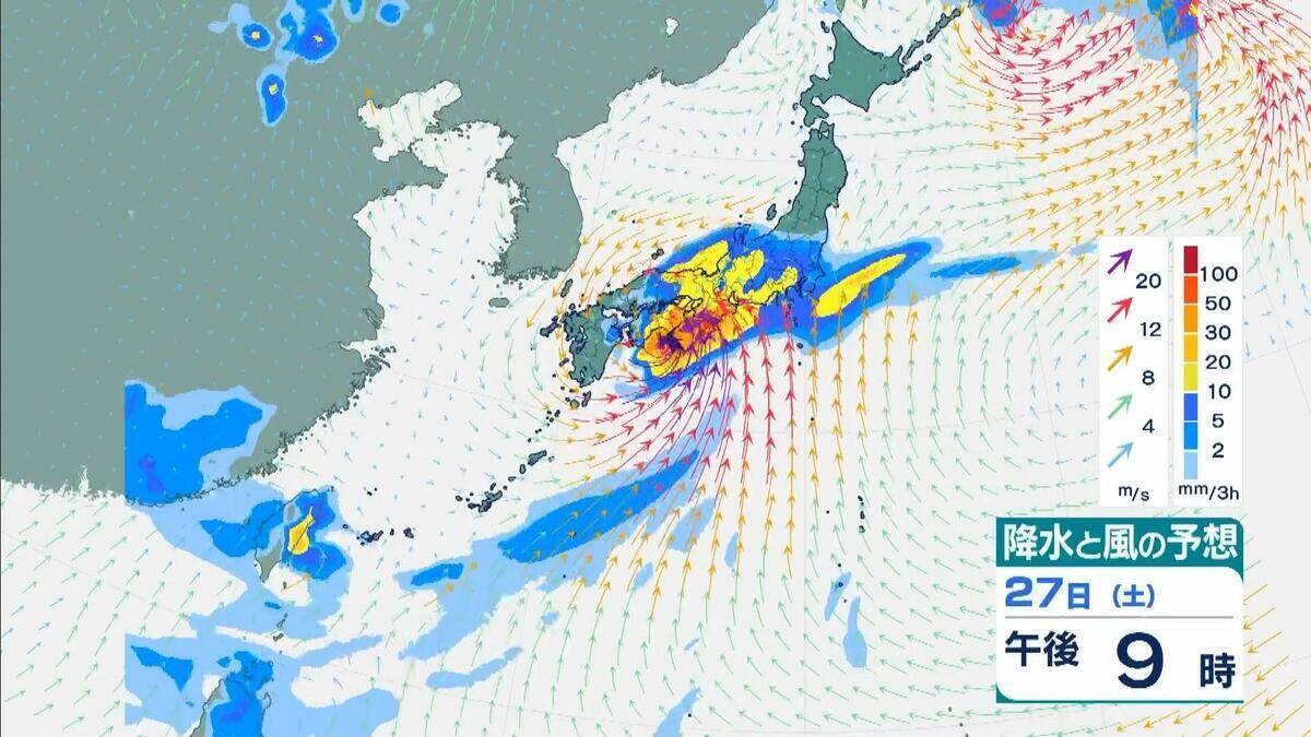 【台風情報】ダブル台風「7号＆8号」週末に本州へ接近か…近畿・関東地方には27日（土）ごろ近づく可能性【進路・雨風シミュレーション】