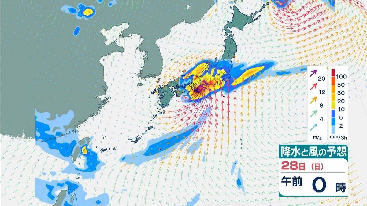 【台風情報】ダブル台風「7号＆8号」週末に本州へ接近か…近畿・関東地方には27日（土）ごろ近づく可能性【進路・雨風シミュレーション】