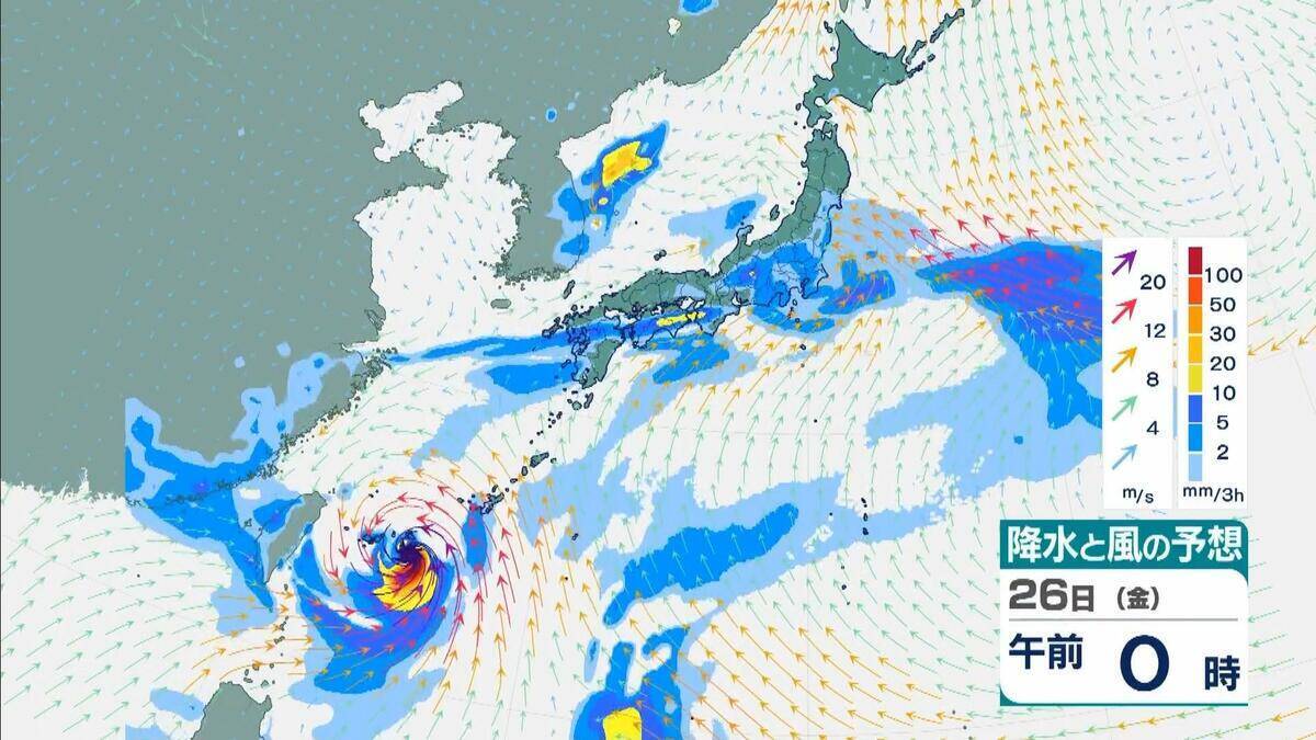 【台風情報】ダブル台風「7号＆8号」週末に本州へ接近か…近畿・関東地方には27日（土）ごろ近づく可能性【進路・雨風シミュレーション】