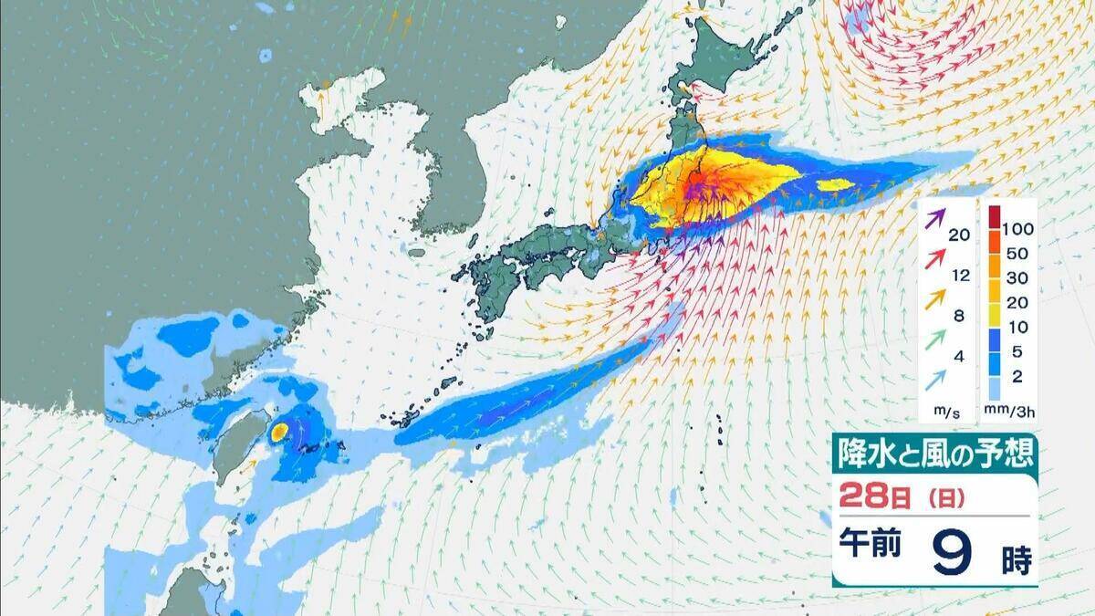 【台風情報】ダブル台風「7号＆8号」週末に本州へ接近か…近畿・関東地方には27日（土）ごろ近づく可能性【進路・雨風シミュレーション】