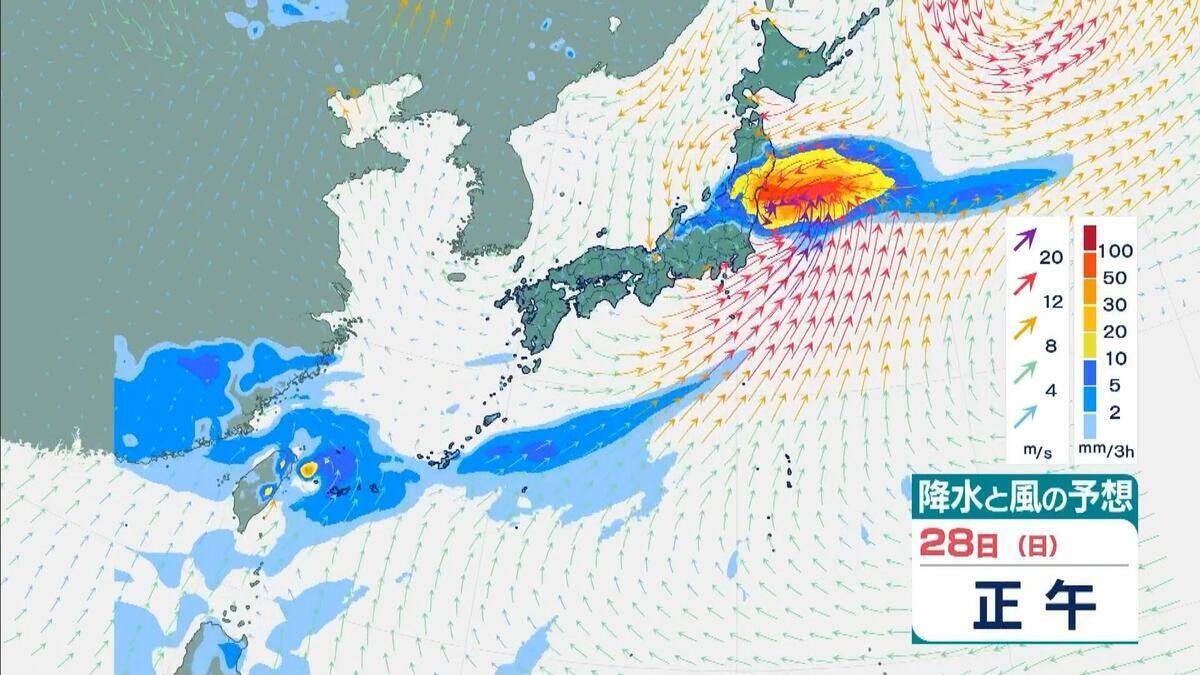 【台風情報】ダブル台風「7号＆8号」週末に本州へ接近か…近畿・関東地方には27日（土）ごろ近づく可能性【進路・雨風シミュレーション】