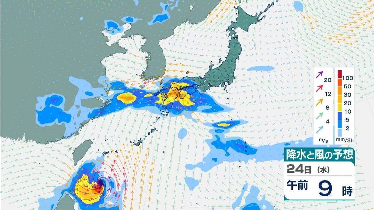【台風情報】ダブル台風「7号＆8号」週末に本州へ接近か…近畿・関東地方には27日（土）ごろ近づく可能性【進路・雨風シミュレーション】
