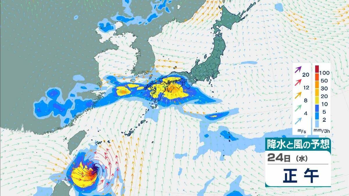 【台風情報】ダブル台風「7号＆8号」週末に本州へ接近か…近畿・関東地方には27日（土）ごろ近づく可能性【進路・雨風シミュレーション】