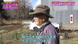 「「ガリガリと頭をかじられ...」ヒグマに襲われ左目を失った隻眼のハンター　クマ被害が全国で相次ぐなか“人的被害ゼロ１８年継続”　岩見沢を守る「原田式ゾーニング」の極意【ガチの門】」の画像12