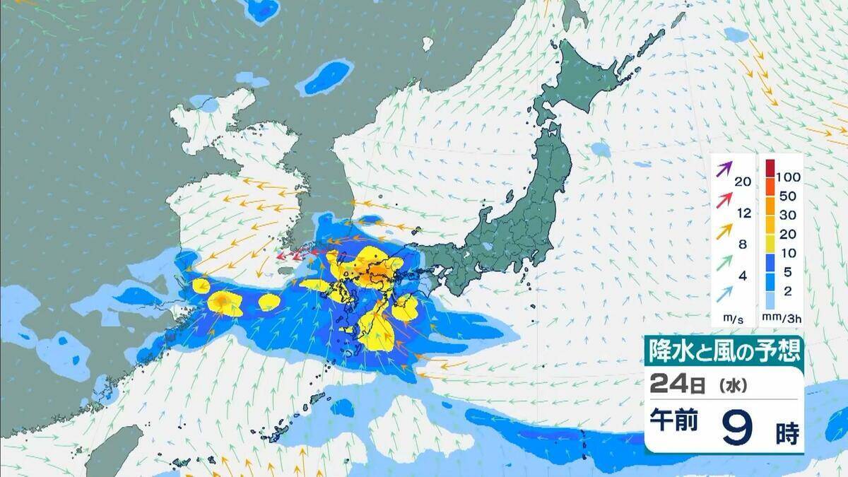 ダブル台風＋梅雨前線の停滞　和歌山県で警報級の雨おそれ　長崎県で300ミリ、熊本県で200ミリの予想　局地的に激しい雨や非常に激しい雨【台風7号　台風8号】