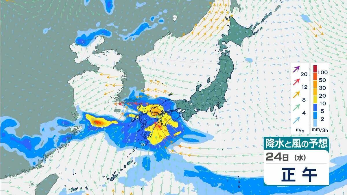 ダブル台風＋梅雨前線の停滞　和歌山県で警報級の雨おそれ　長崎県で300ミリ、熊本県で200ミリの予想　局地的に激しい雨や非常に激しい雨【台風7号　台風8号】