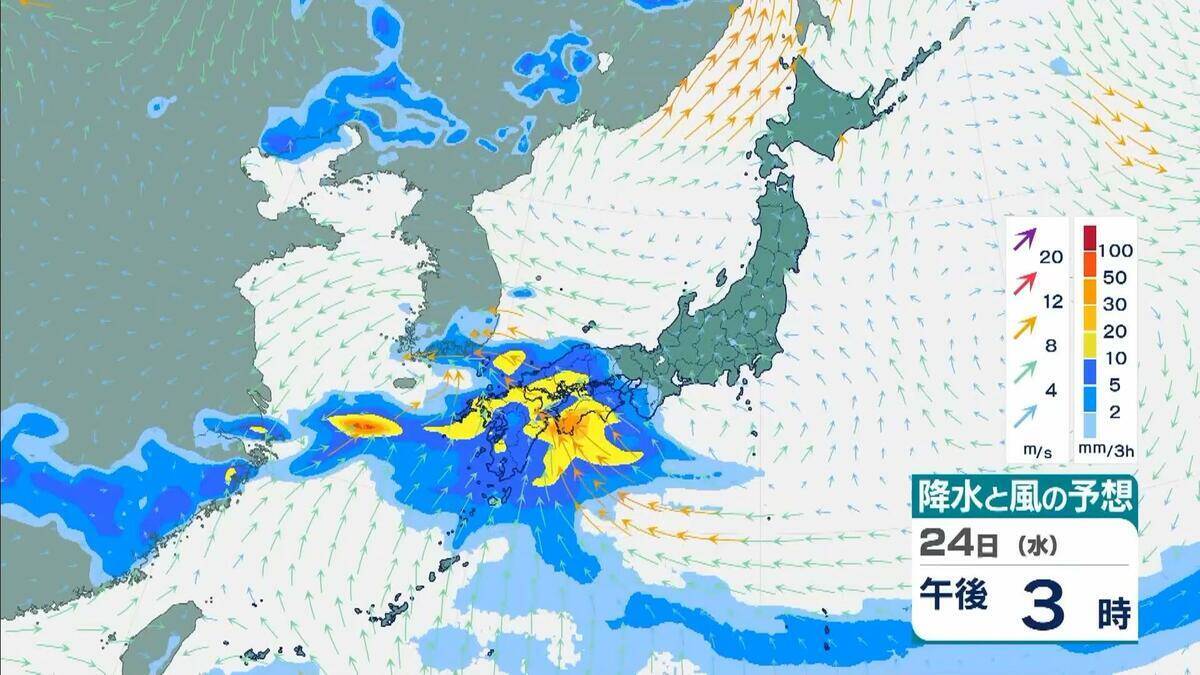 ダブル台風＋梅雨前線の停滞　和歌山県で警報級の雨おそれ　長崎県で300ミリ、熊本県で200ミリの予想　局地的に激しい雨や非常に激しい雨【台風7号　台風8号】