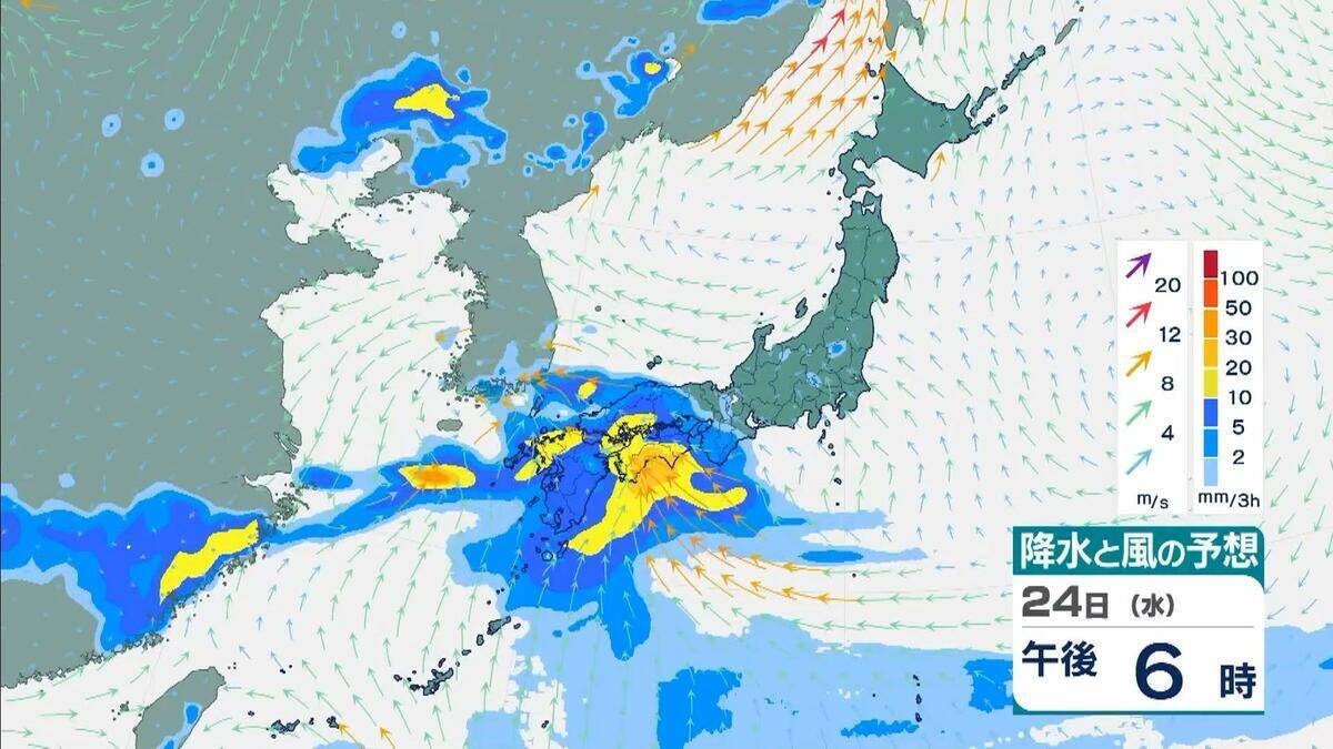 ダブル台風＋梅雨前線の停滞　和歌山県で警報級の雨おそれ　長崎県で300ミリ、熊本県で200ミリの予想　局地的に激しい雨や非常に激しい雨【台風7号　台風8号】