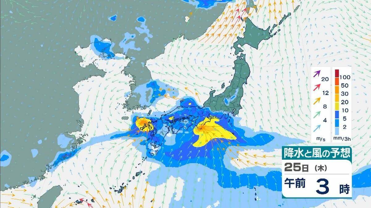 ダブル台風＋梅雨前線の停滞　和歌山県で警報級の雨おそれ　長崎県で300ミリ、熊本県で200ミリの予想　局地的に激しい雨や非常に激しい雨【台風7号　台風8号】