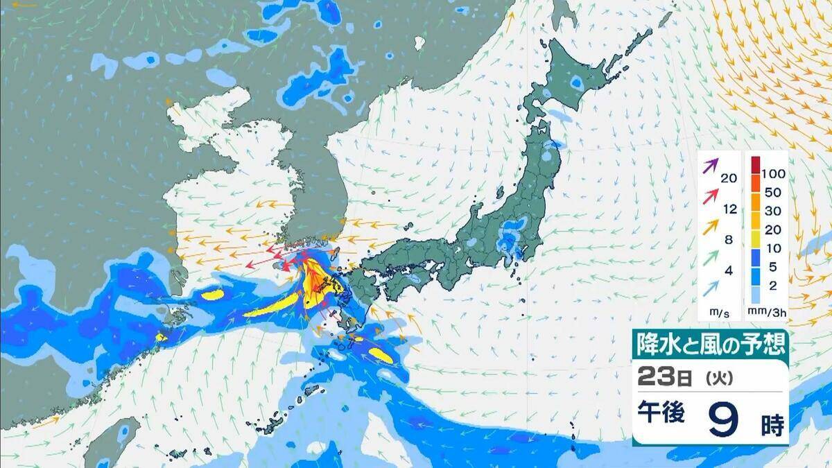 ダブル台風＋梅雨前線の停滞　和歌山県で警報級の雨おそれ　長崎県で300ミリ、熊本県で200ミリの予想　局地的に激しい雨や非常に激しい雨【台風7号　台風8号】