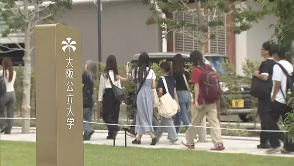 「夢は「ノーベル賞受賞者を輩出すること」大阪公立大学・櫻木弘之学長　研究の道へ進んだきっかけと転機は？イギリス留学で実感した「国際化」の重要性　伝統ある大学同士が統合することによって引き出される"強み"とは」の画像