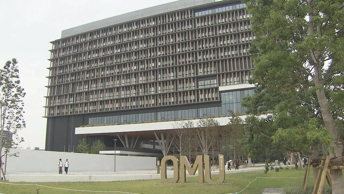 夢は「ノーベル賞受賞者を輩出すること」大阪公立大学・櫻木弘之学長　研究の道へ進んだきっかけと転機は？イギリス留学で実感した「国際化」の重要性　伝統ある大学同士が統合することによって引き出される"強み"とは