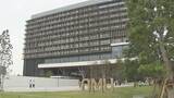 「夢は「ノーベル賞受賞者を輩出すること」大阪公立大学・櫻木弘之学長　研究の道へ進んだきっかけと転機は？イギリス留学で実感した「国際化」の重要性　伝統ある大学同士が統合することによって引き出される"強み"とは」の画像7