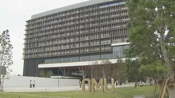 「夢は「ノーベル賞受賞者を輩出すること」大阪公立大学・櫻木弘之学長　研究の道へ進んだきっかけと転機は？イギリス留学で実感した「国際化」の重要性　伝統ある大学同士が統合することによって引き出される"強み"とは」の画像