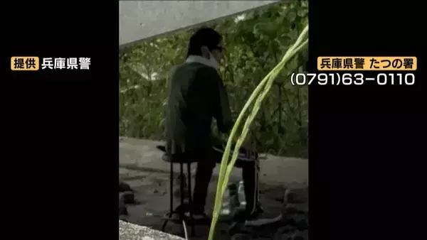 【たつの市母娘殺害】警察が指名手配の男の新たな画像を公開　大山賢二容疑者はイスに座り緑っぽい服を着用　5月20日に現場から約2km離れた場所で撮影