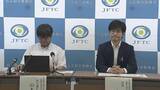 「【速報】下請け法違反でノーリツに勧告　金型5,200個超を下請け会社に無償保管　公正取引委員会」の画像1