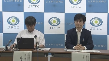 【速報】下請け法違反でノーリツに勧告　金型5,200個超を下請け会社に無償保管　公正取引委員会