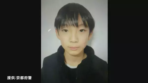 京都・南丹市の小5男児行方不明 電車・バスに乗車した形跡は確認されず 