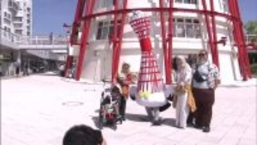 【神戸ポートタワー】リニューアル２周年で記念イベント　展望デッキ子どもの入場料半額など…「きれいな景色見られて神戸を一望できた」　マスコットキャラクターも登場