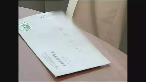 「「欺瞞の連続やった、もう一回ちゃんとやり直せよ」息子を奪った加害男性への思い　遺族が命日に出し続けた“手記”を辞める決断【神戸連続児童殺傷事件から２９年】」の画像