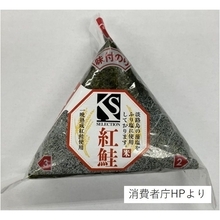 「えび」「小麦」の表示漏れでおにぎり450食を回収　関西のダイエー62店舗で販売　シノブフーズ・大阪工場