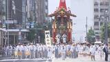 「【猛暑日】祇園祭・前祭「山鉾巡行」の京都市で38.0℃　近畿地方の今年最も高い気温　22日ごろからは「かなりの高温」予報」の画像1