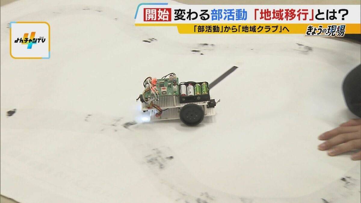 【部活動の地域移行】教員の負担軽減や専門指導に期待　一方「緊急時の対応」や「子どもの安全」に不安の声も…先行する兵庫・川西市の現場で見えた利点と懸念