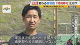 「【部活動の地域移行】教員の負担軽減や専門指導に期待　一方「緊急時の対応」や「子どもの安全」に不安の声も…先行する兵庫・川西市の現場で見えた利点と懸念」の画像13