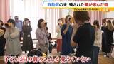 「「消費されて終わったなと…」川で溺れた小中学生を助けようとした夫が死亡『美談』の報道に違和感覚えた妻は研究者の道へ『どうすれば事故を防げるのか？』」の画像7