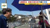 「【熊本地震】"焼けるような暑さ"の被災地…八代市では『かき氷』に涙「一生忘れない」無料で振舞ったのは地震で廃業決めた78歳の居酒屋店主「生きている間はボランティアせな」」の画像9