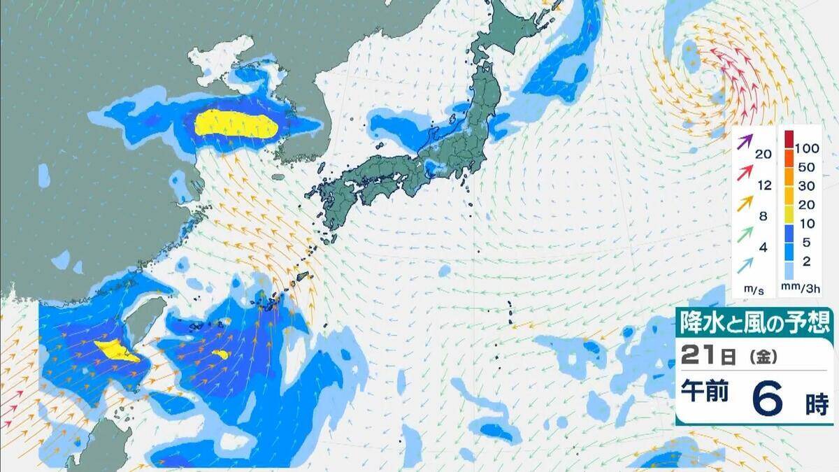 台風18号が発生　この先「非常に強い」勢力に発達　最大瞬間風速は65メートルの予想　日本の南へ進む予想　沖縄や南西諸島接近の可能性は…【気象庁　進路予想】
