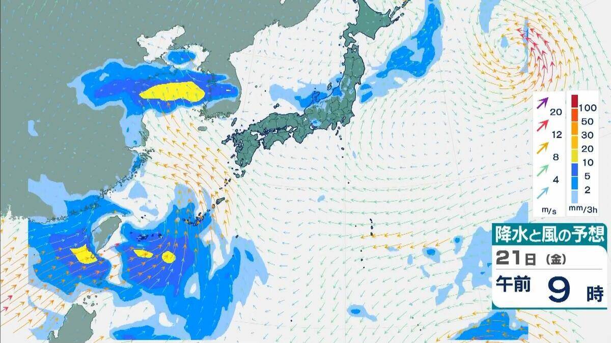 台風18号が発生　この先「非常に強い」勢力に発達　最大瞬間風速は65メートルの予想　日本の南へ進む予想　沖縄や南西諸島接近の可能性は…【気象庁　進路予想】