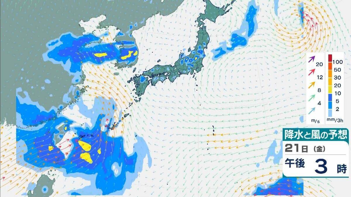 台風18号が発生　この先「非常に強い」勢力に発達　最大瞬間風速は65メートルの予想　日本の南へ進む予想　沖縄や南西諸島接近の可能性は…【気象庁　進路予想】