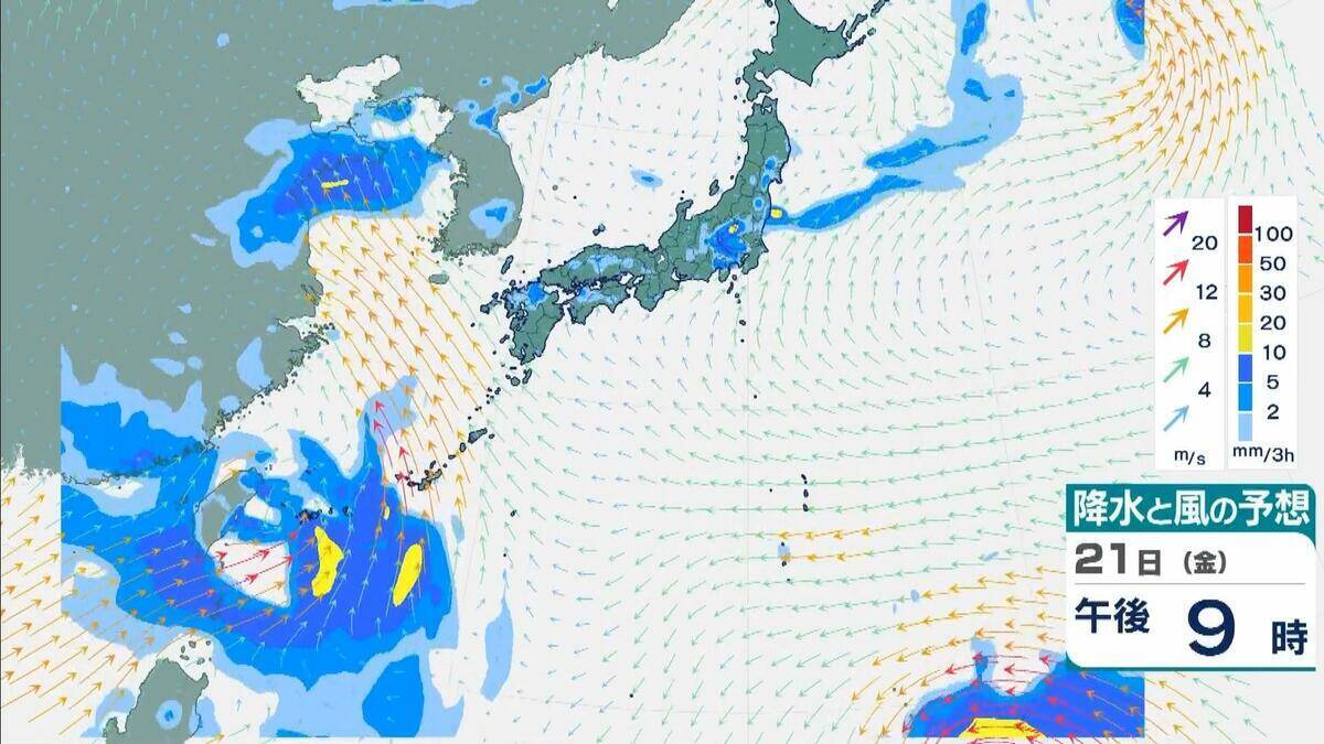 台風18号が発生　この先「非常に強い」勢力に発達　最大瞬間風速は65メートルの予想　日本の南へ進む予想　沖縄や南西諸島接近の可能性は…【気象庁　進路予想】