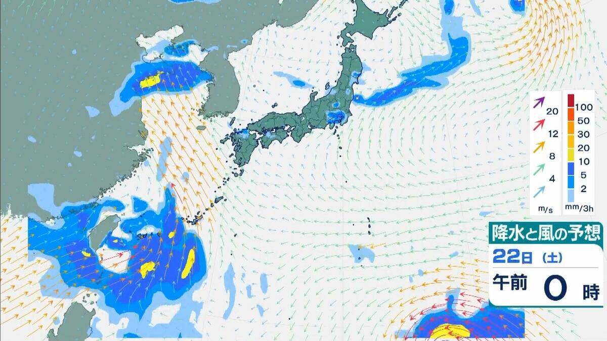 台風18号が発生　この先「非常に強い」勢力に発達　最大瞬間風速は65メートルの予想　日本の南へ進む予想　沖縄や南西諸島接近の可能性は…【気象庁　進路予想】