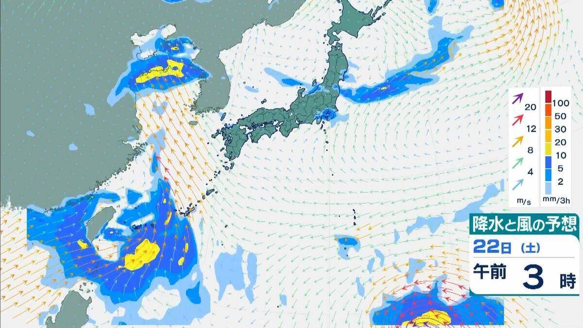 台風18号が発生　この先「非常に強い」勢力に発達　最大瞬間風速は65メートルの予想　日本の南へ進む予想　沖縄や南西諸島接近の可能性は…【気象庁　進路予想】