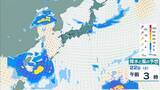 「台風18号が発生　この先「非常に強い」勢力に発達　最大瞬間風速は65メートルの予想　日本の南へ進む予想　沖縄や南西諸島接近の可能性は…【気象庁　進路予想】」の画像16